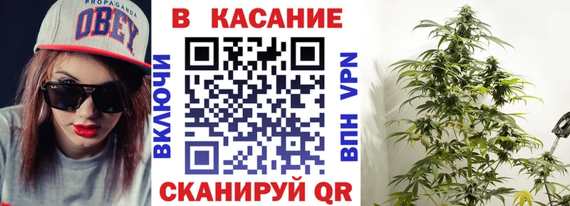 Купить ГАШИШ  КОКАИН  Alpha PVP  АМФ  Мефедрон  Каннабис  Малоархангельск