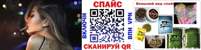 Купить  Малоархангельск  Бутират оксибутират 