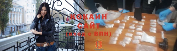 герыч Медвежьегорск