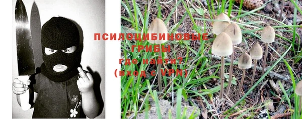 дистиллят марихуана Мегион