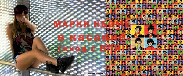 герыч Медвежьегорск