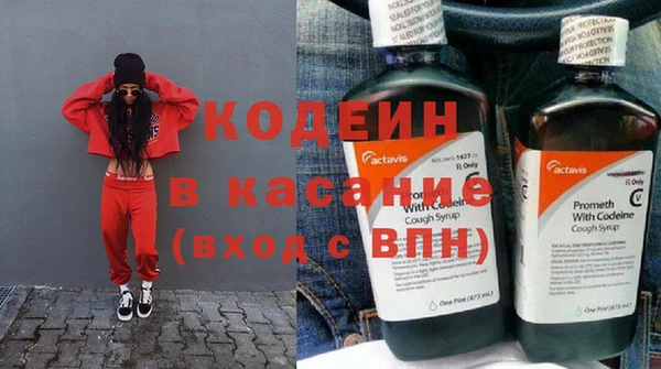 герыч Медвежьегорск