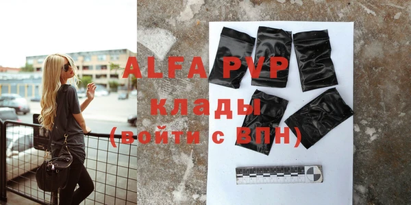 дистиллят марихуана Мегион