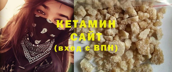 дистиллят марихуана Мегион