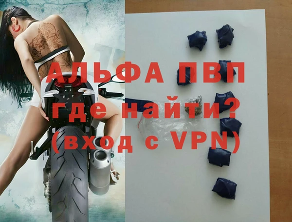 дистиллят марихуана Мегион