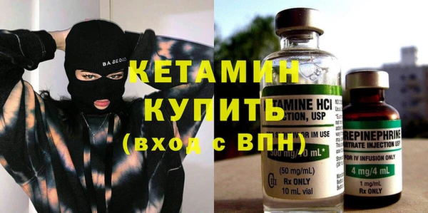 индика Медногорск