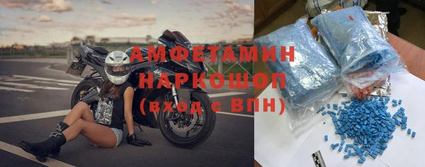 дистиллят марихуана Мегион