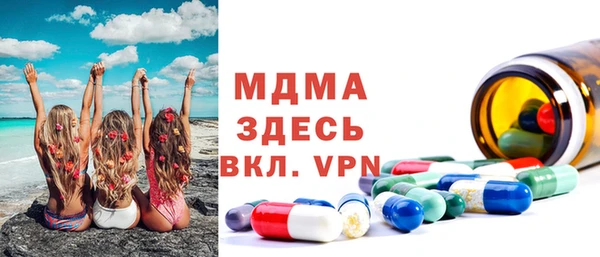 дистиллят марихуана Мегион