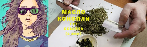 герыч Медвежьегорск