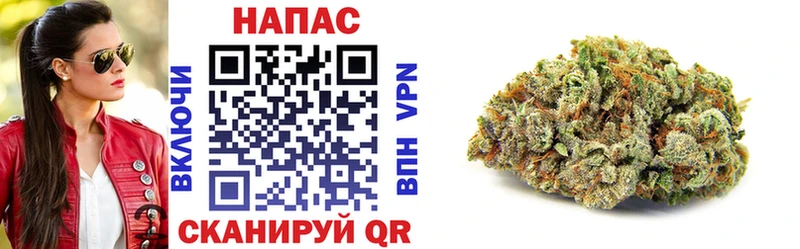 Марихуана гибрид  Купить  Малоархангельск 